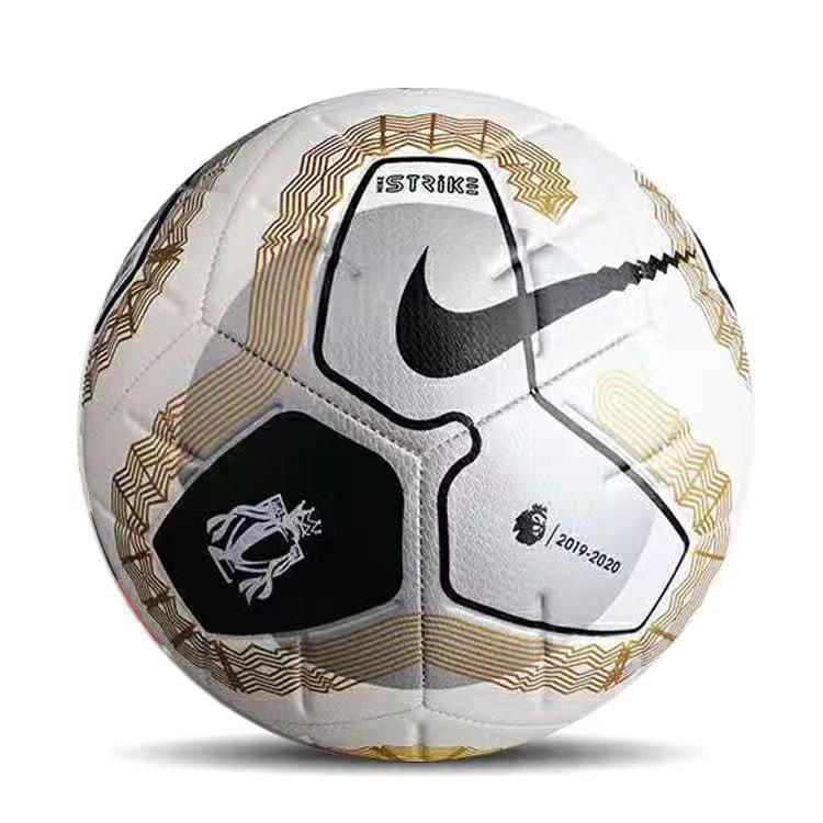 Gold Accent - Nike Take Flight - (Size 5) ACC Premier League Football