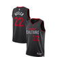 Miami Heat 2023-24 City Edition Jersey (DRI-FIT ADV)