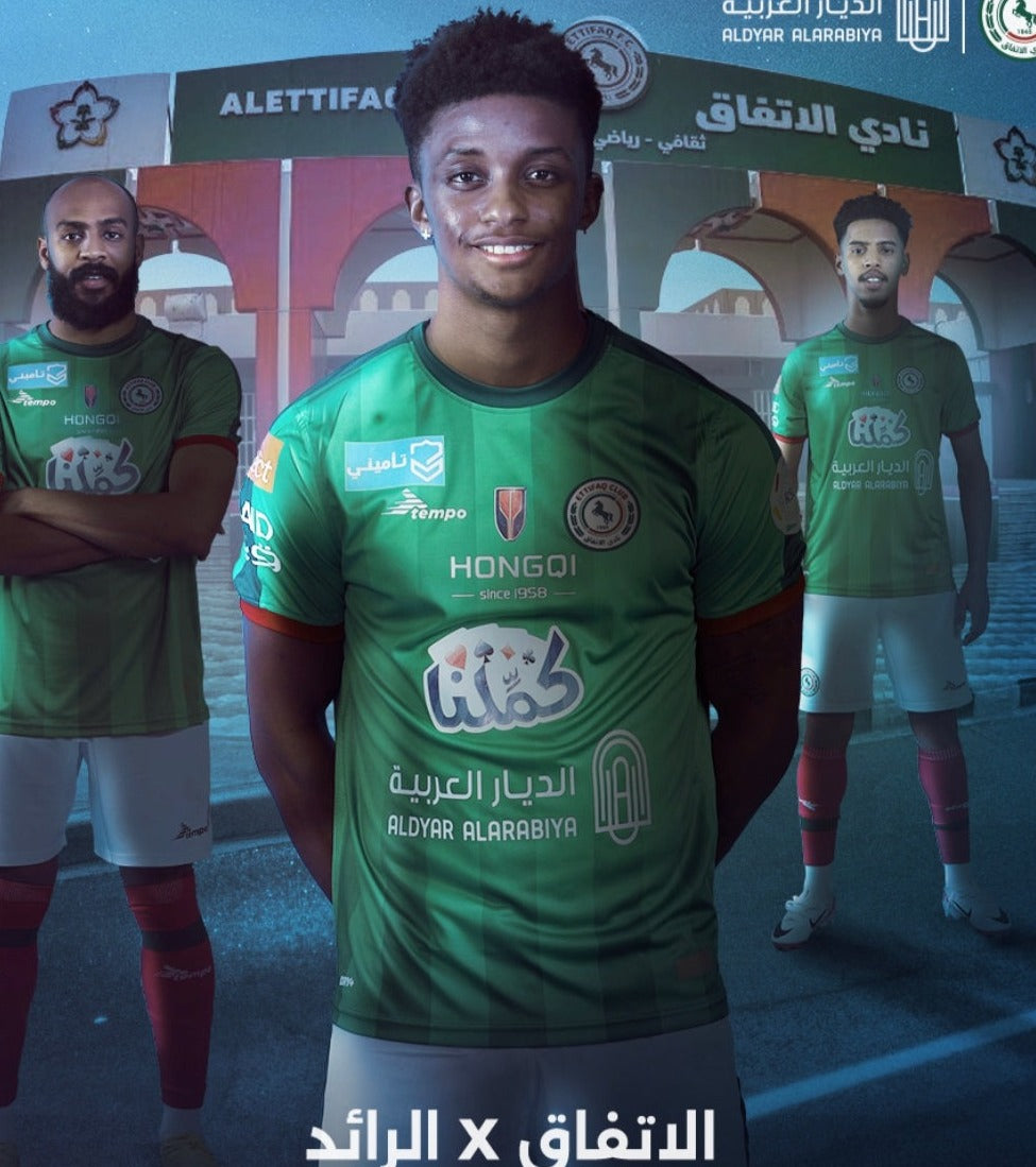 Al Ettifaq Demarai Gray #19 Home Jersey (DRI-FIT ADV)